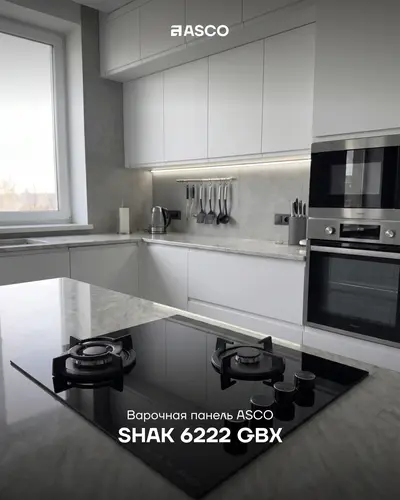 SHAK 6222 GBX