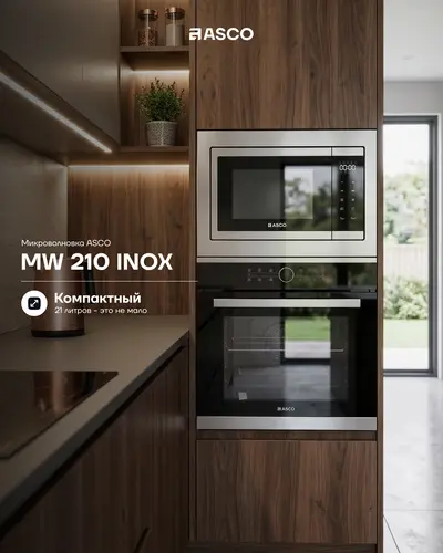 MW 210 INOX