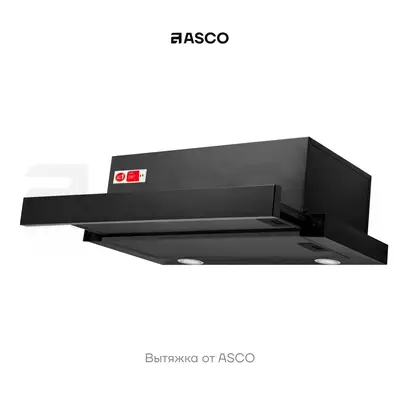 Вытяжка ASCO OTP 6043 BG