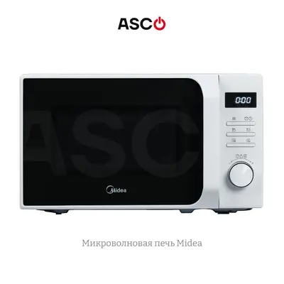 Микроволновая печь Midea