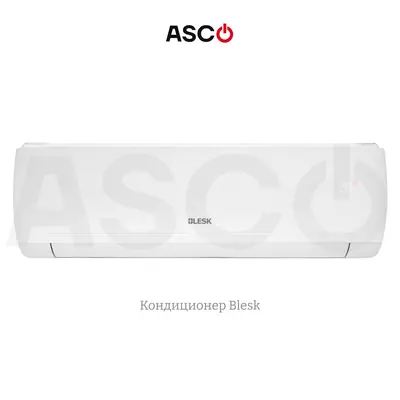 Кондиционер Blesk 24000 BTU