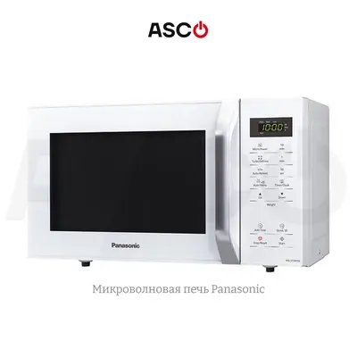 Микроволновая печь Panasonic