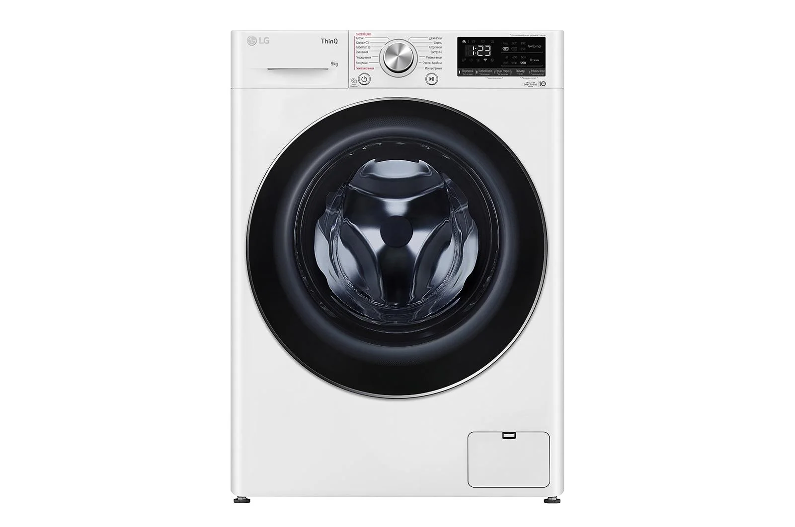 Стиральная машина LG F2V9FW9W 9 кг, Цвет: Белый