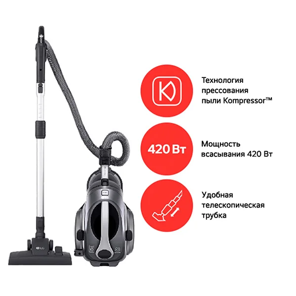 Пылесос LG VK89309H