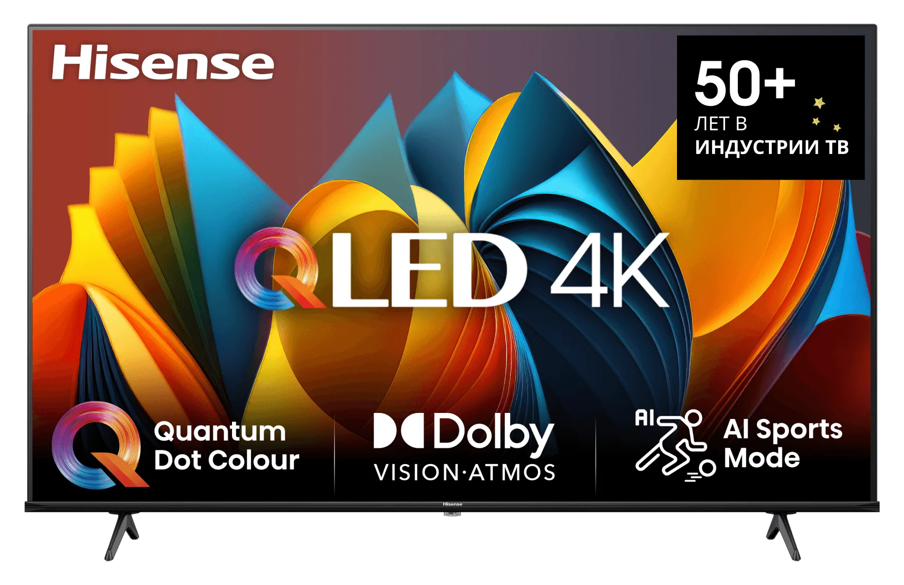 Телевизор Hisense 43E7Q
